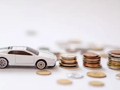 关于中站正规车贷办理不能忽视的几个问题