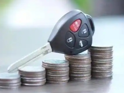 中站汽车抵押贷款需要些什么条件?