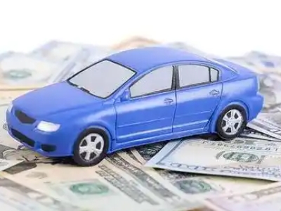 中站汽车抵押贷款的优势?