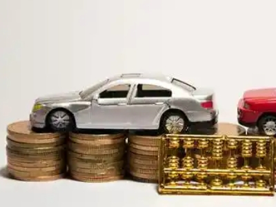 如何办理中站正规车贷，中站车辆抵押贷款申请流程和条件介绍