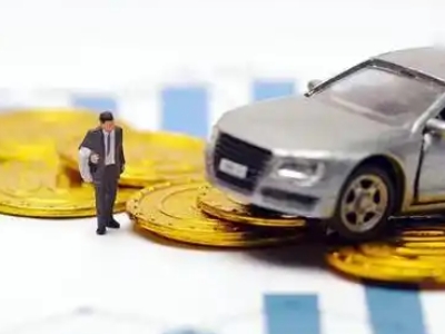 中站车辆抵押贷款的三种常见贷款方式，你了解多少？